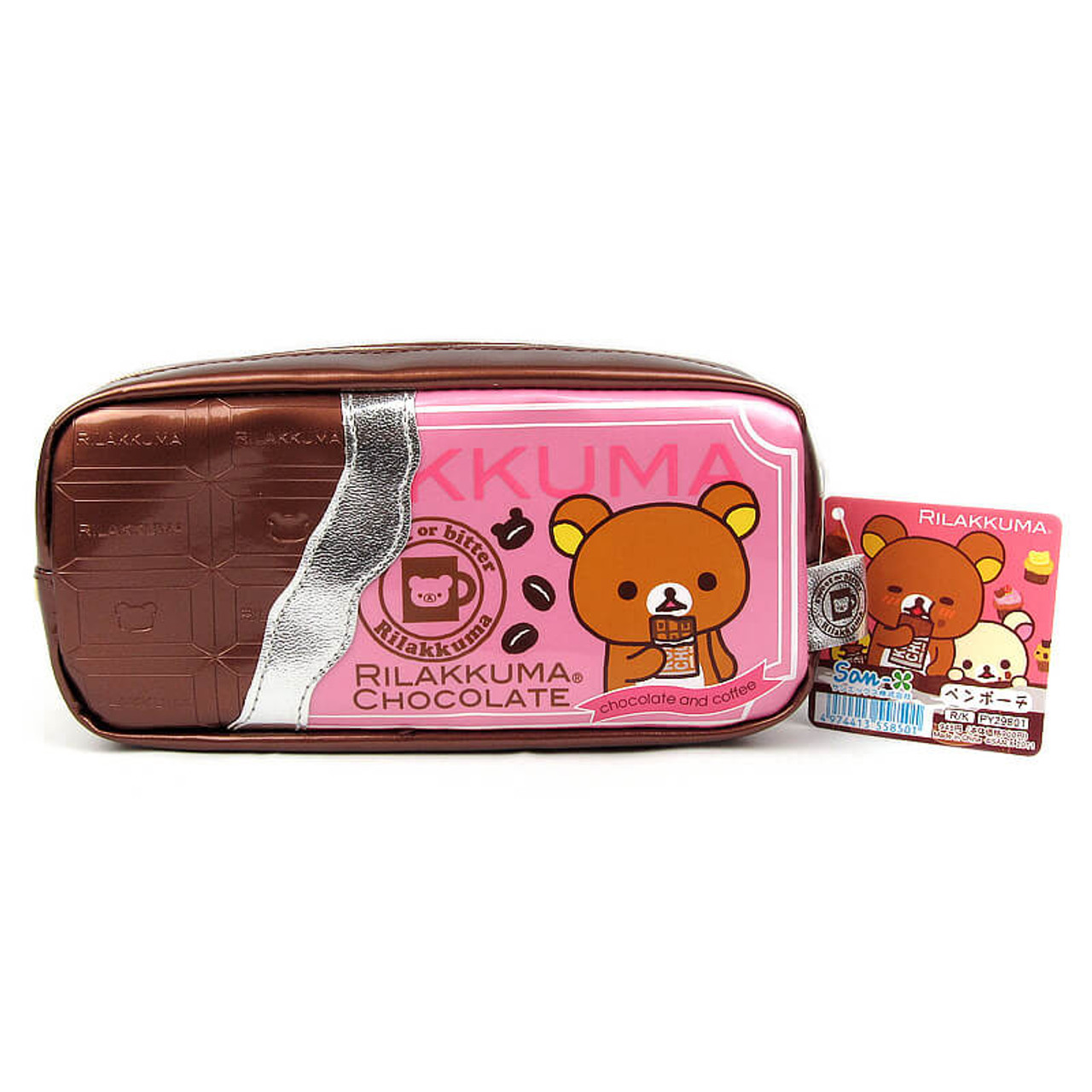 Rilakkuma Chocolate PVC Pencil Case